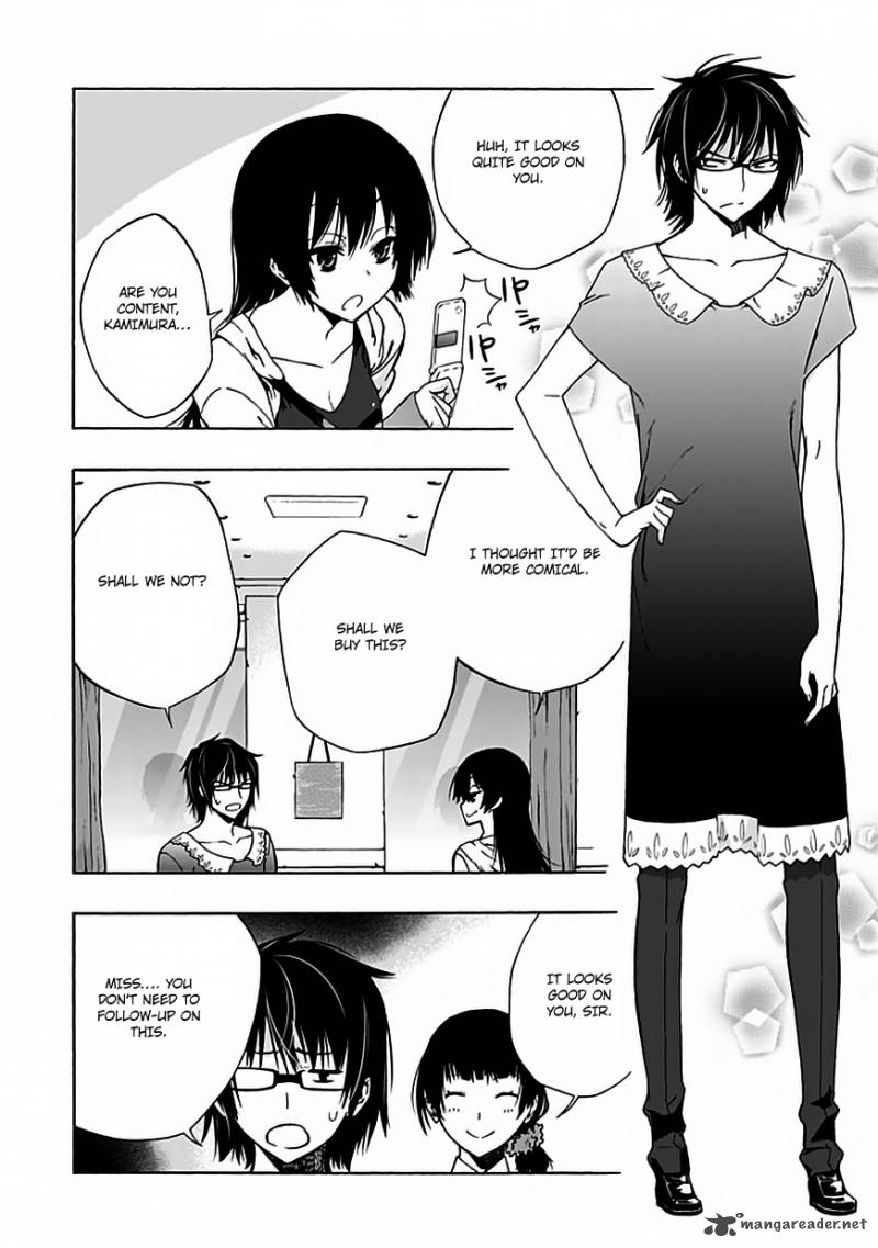 Classmate Kamimura Yuuka Wa Kou Itta 3 21