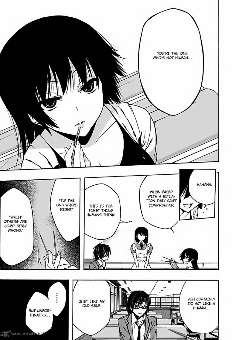 Classmate Kamimura Yuuka Wa Kou Itta 3 26