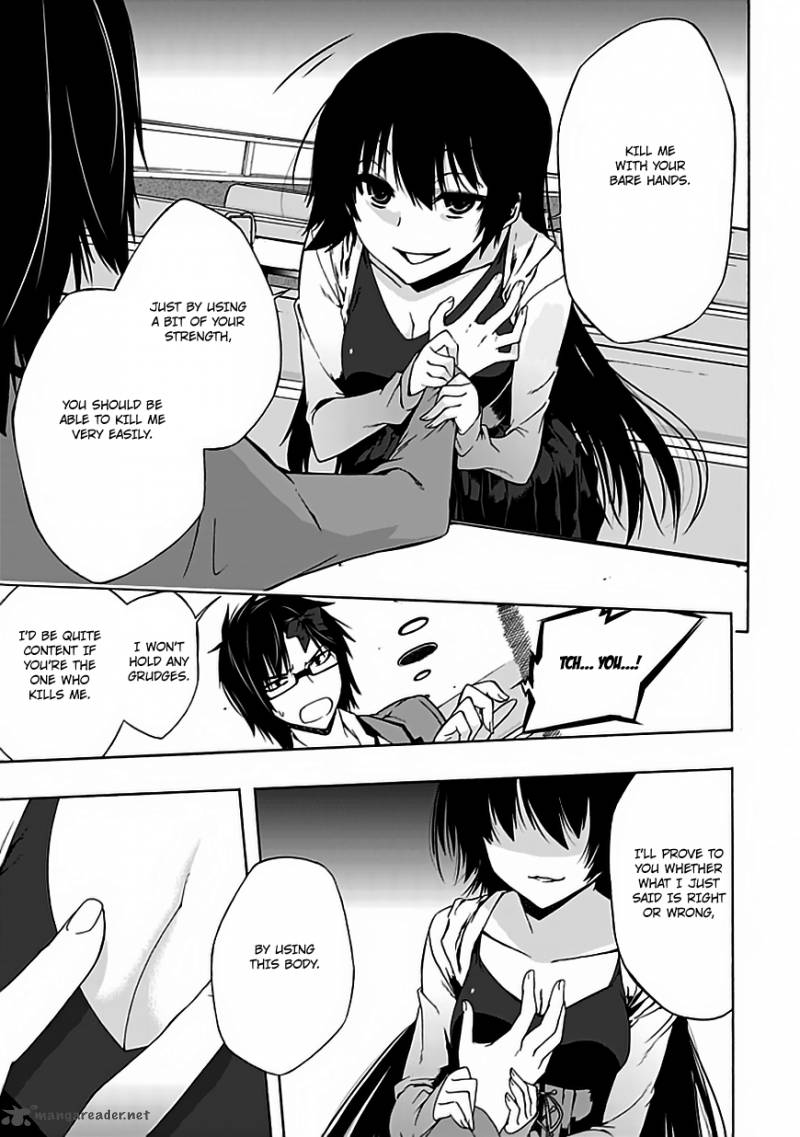 Classmate Kamimura Yuuka Wa Kou Itta 3 30