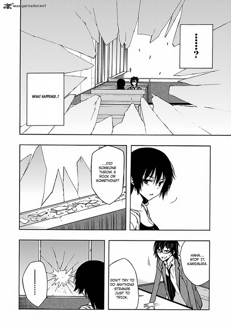 Classmate Kamimura Yuuka Wa Kou Itta 3 33