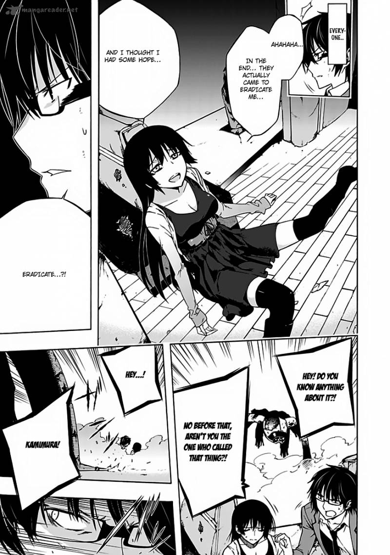 Classmate Kamimura Yuuka Wa Kou Itta 3 38