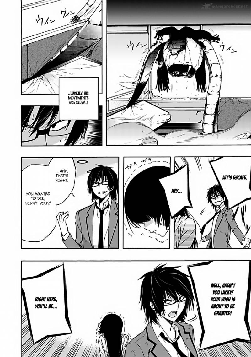Classmate Kamimura Yuuka Wa Kou Itta 3 39