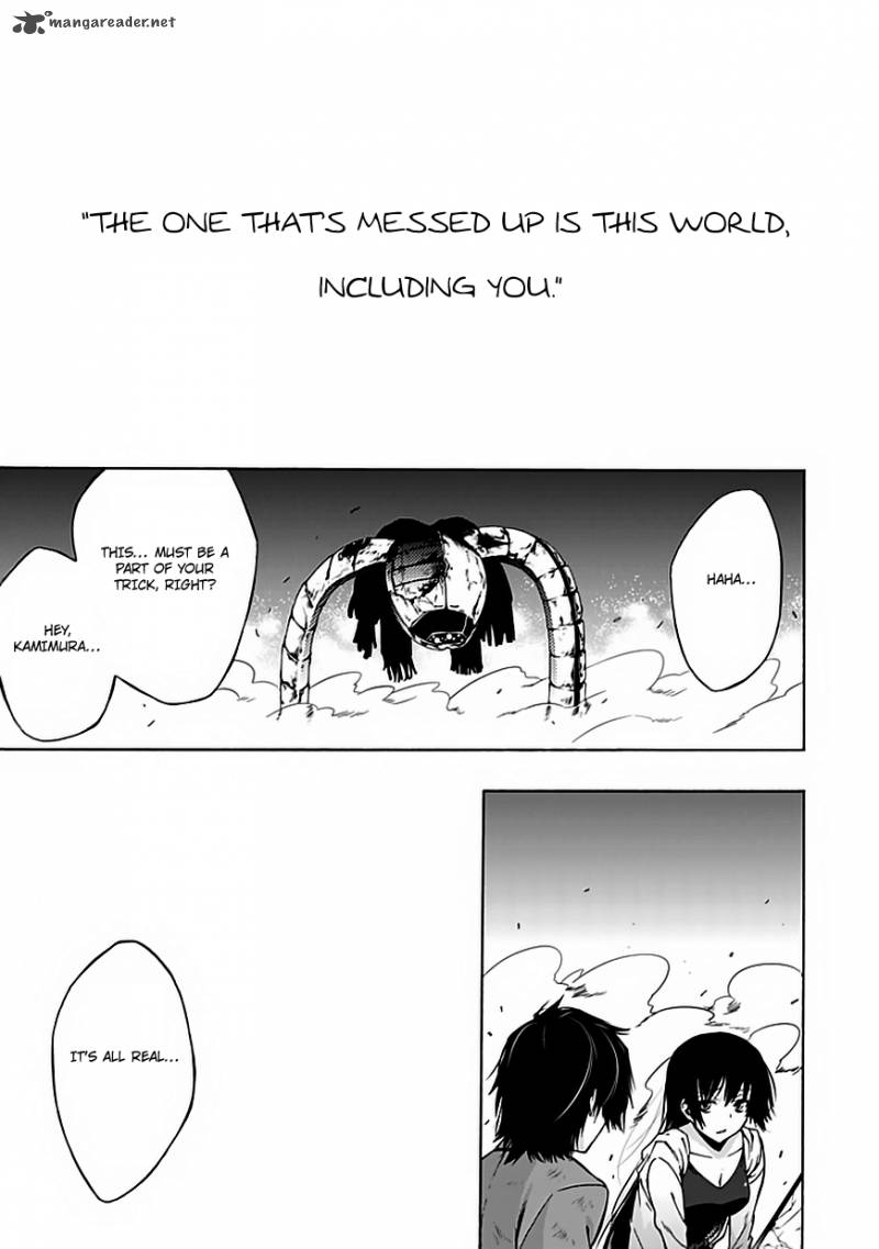 Classmate Kamimura Yuuka Wa Kou Itta 3 44