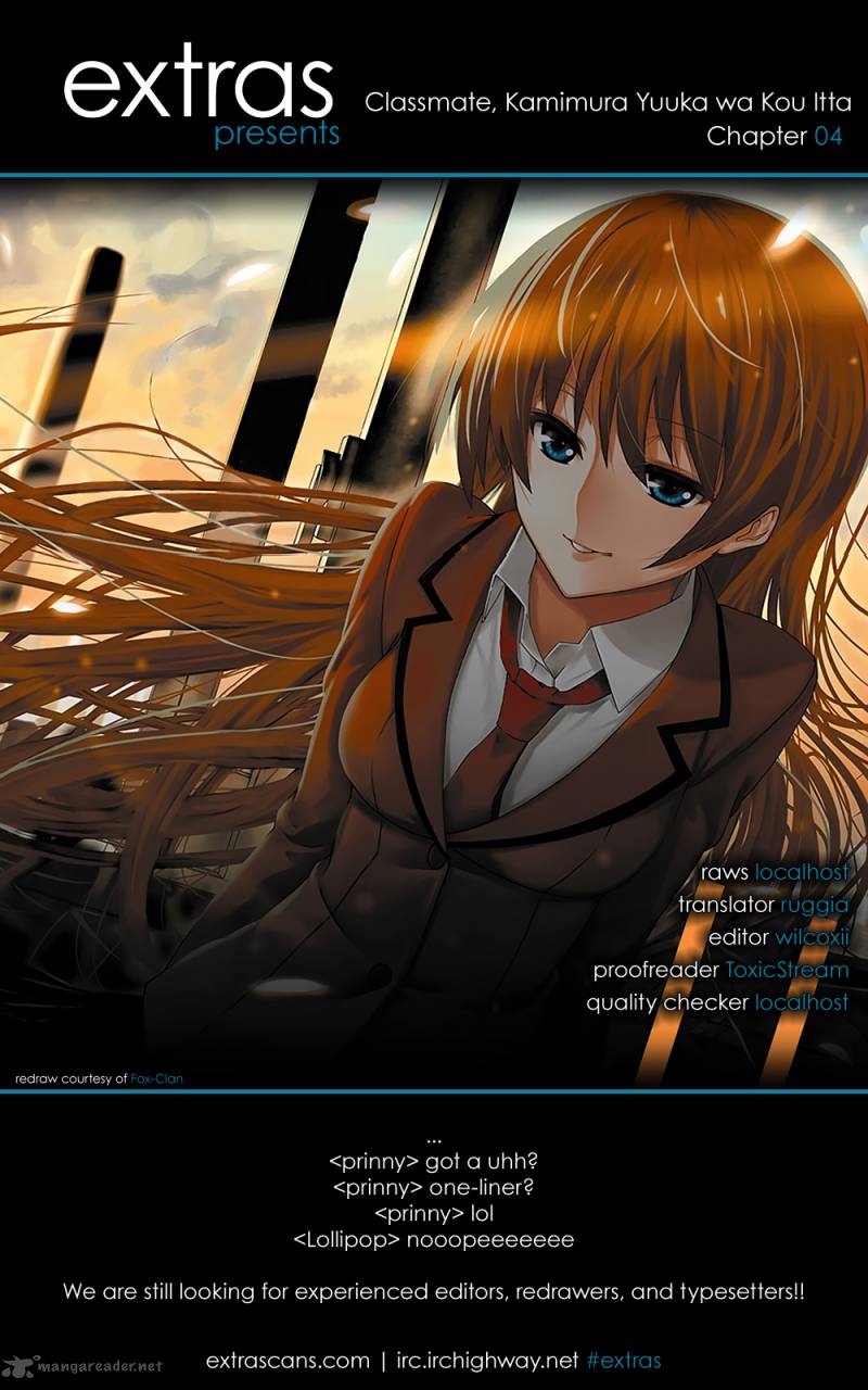 Classmate Kamimura Yuuka Wa Kou Itta 4 1