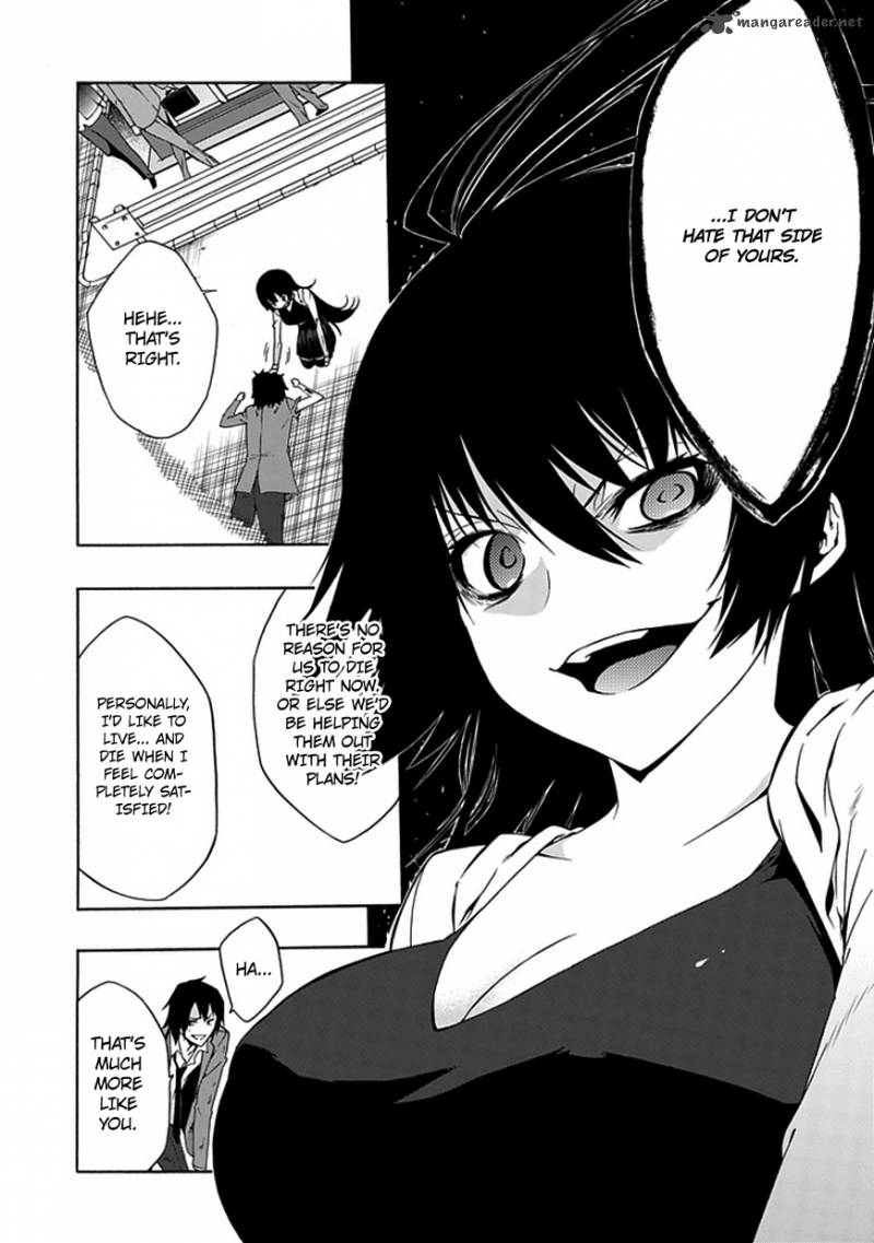 Classmate Kamimura Yuuka Wa Kou Itta 4 16