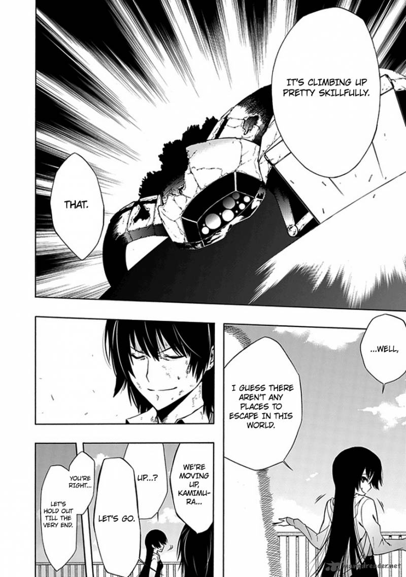 Classmate Kamimura Yuuka Wa Kou Itta 4 24
