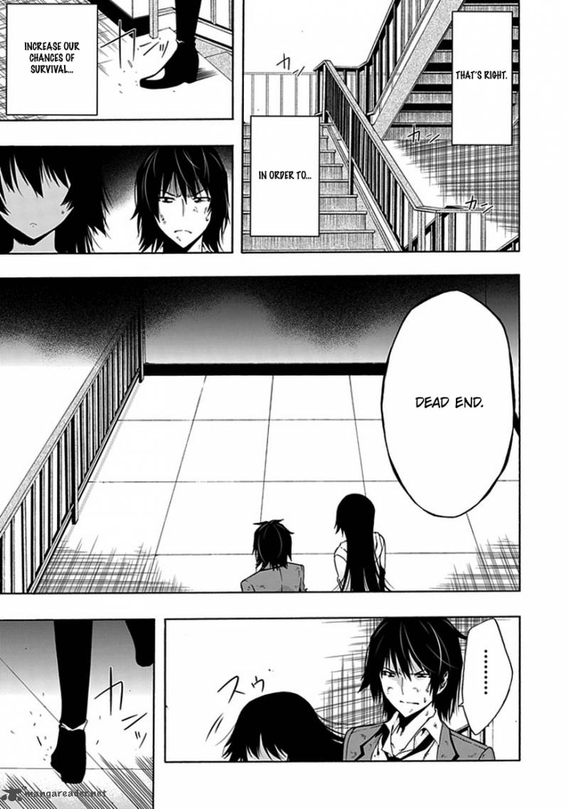 Classmate Kamimura Yuuka Wa Kou Itta 4 25