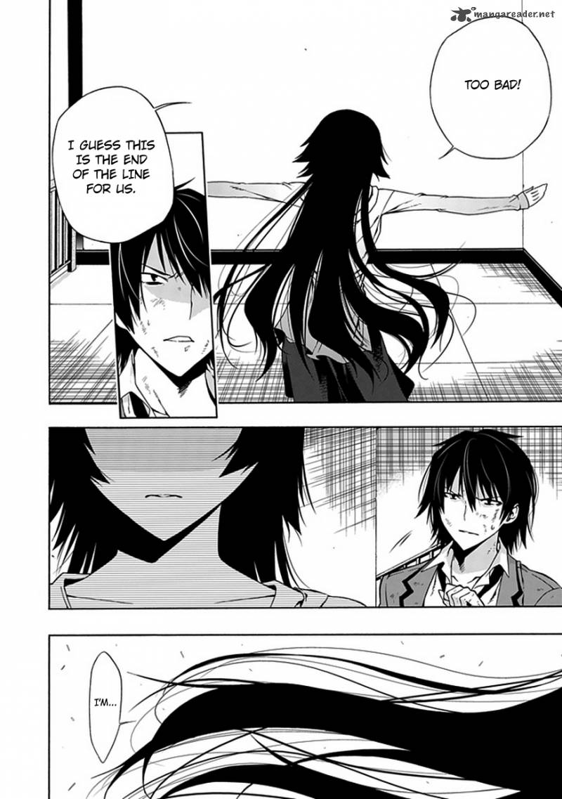 Classmate Kamimura Yuuka Wa Kou Itta 4 26