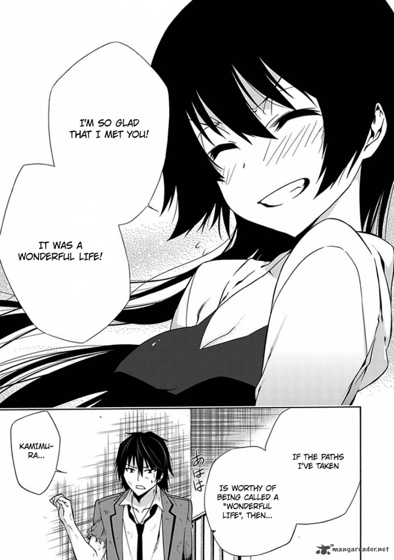 Classmate Kamimura Yuuka Wa Kou Itta 4 27