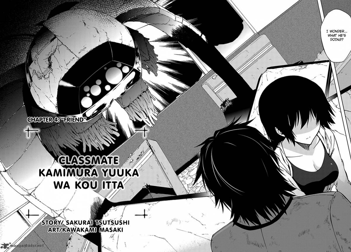 Classmate Kamimura Yuuka Wa Kou Itta 4 3