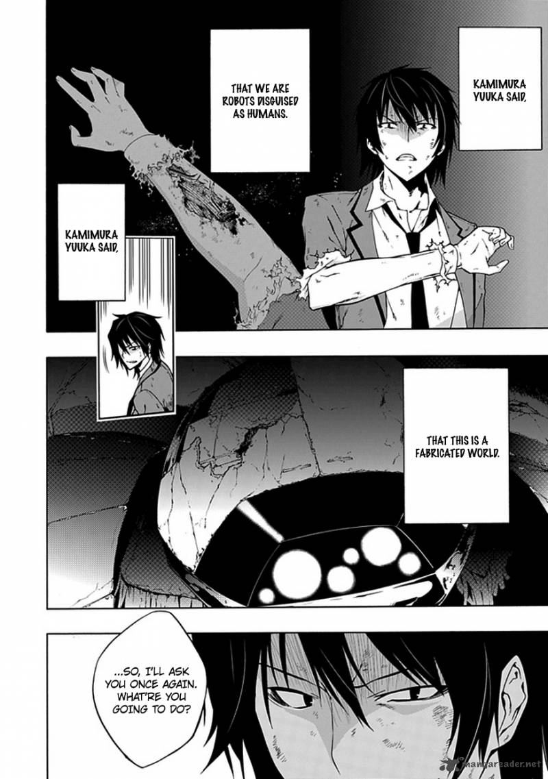 Classmate Kamimura Yuuka Wa Kou Itta 4 4