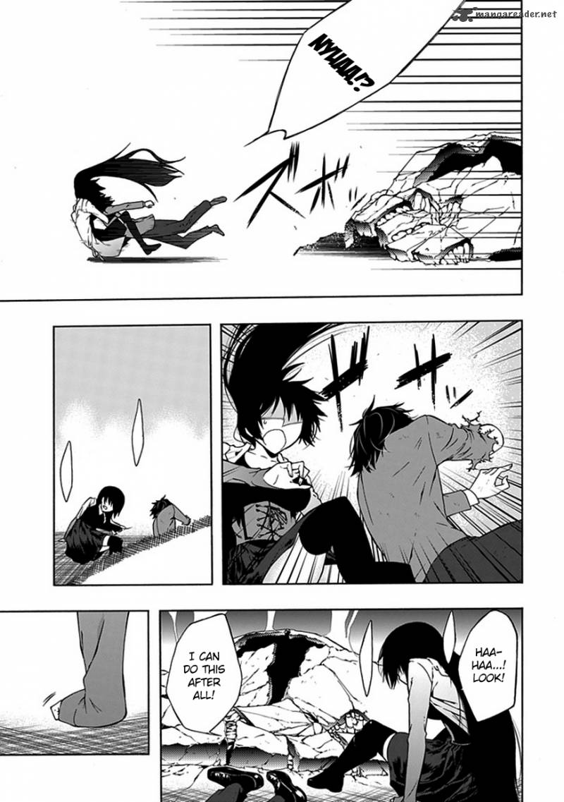 Classmate Kamimura Yuuka Wa Kou Itta 5 11