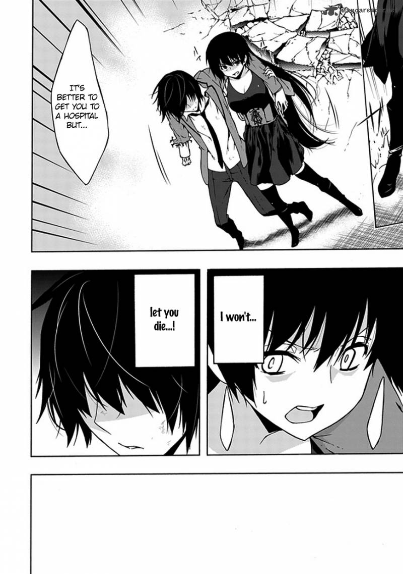 Classmate Kamimura Yuuka Wa Kou Itta 5 12