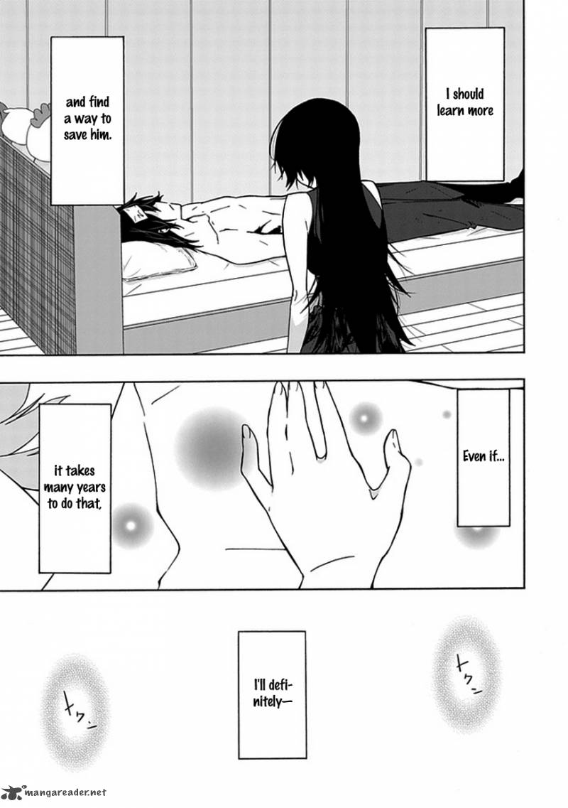Classmate Kamimura Yuuka Wa Kou Itta 5 23
