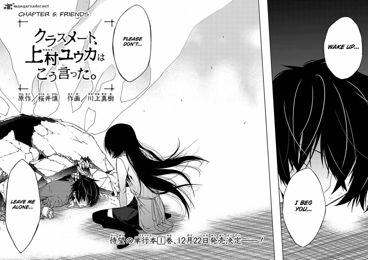 Classmate Kamimura Yuuka Wa Kou Itta 5 3