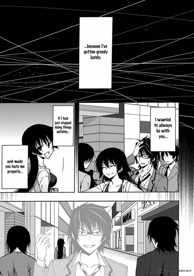 Classmate Kamimura Yuuka Wa Kou Itta 5 5