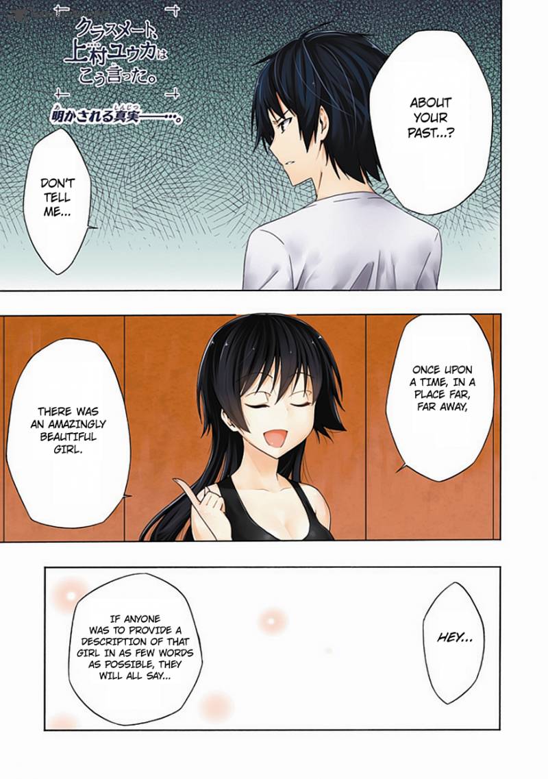 Classmate Kamimura Yuuka Wa Kou Itta 6 2