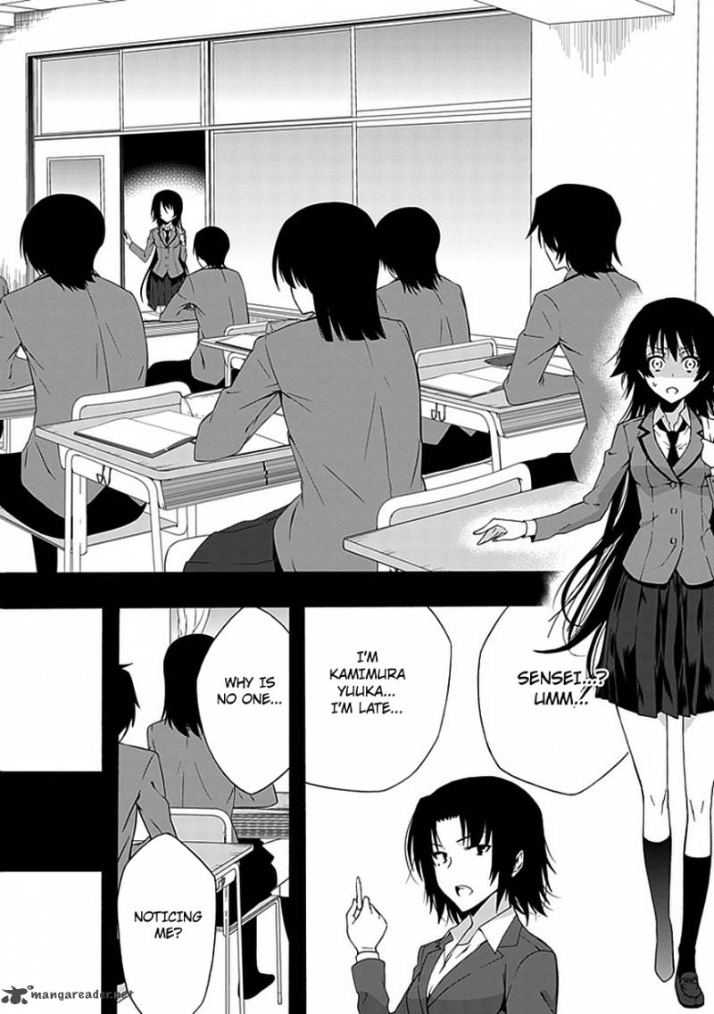 Classmate Kamimura Yuuka Wa Kou Itta 6 21