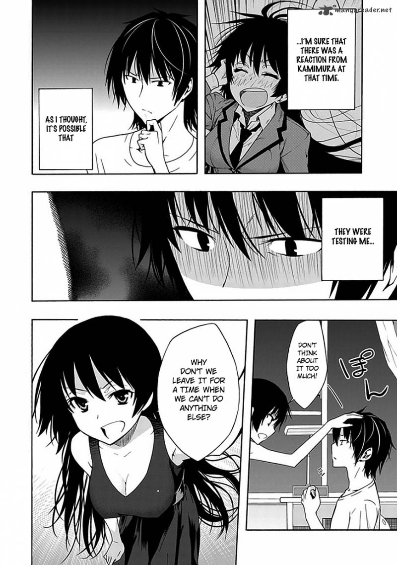 Classmate Kamimura Yuuka Wa Kou Itta 6 41