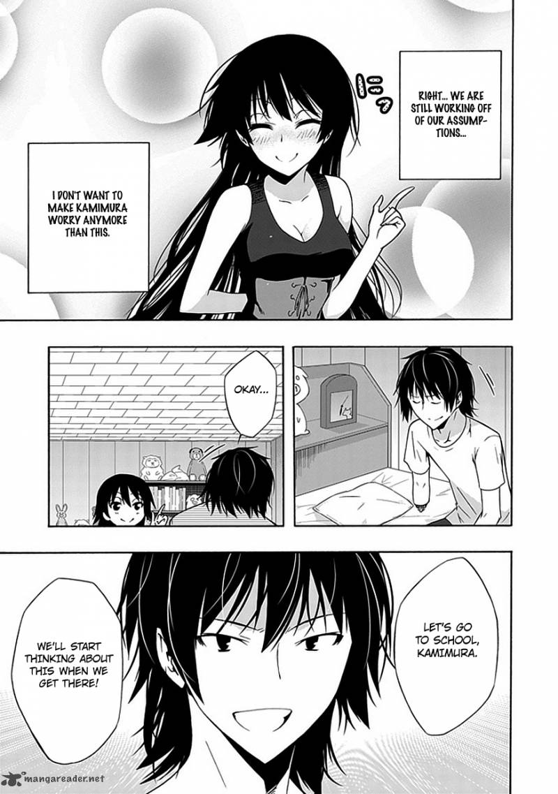 Classmate Kamimura Yuuka Wa Kou Itta 6 42