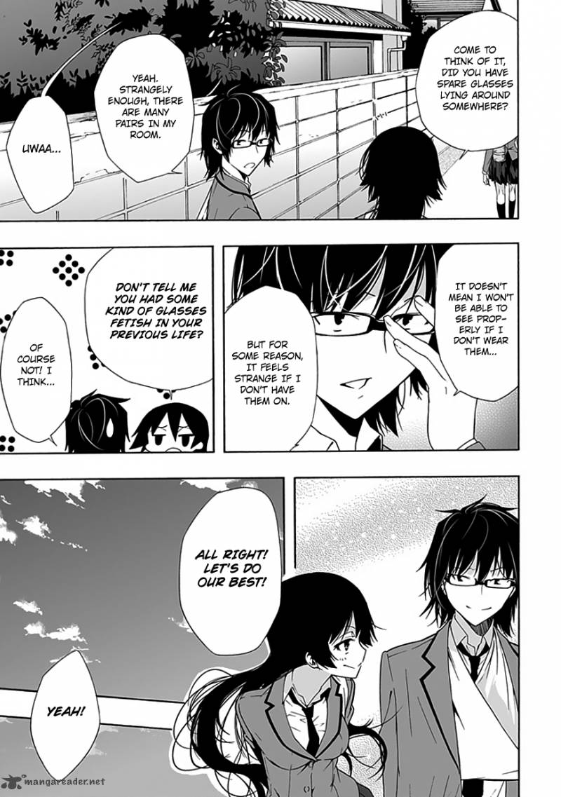 Classmate Kamimura Yuuka Wa Kou Itta 7 10