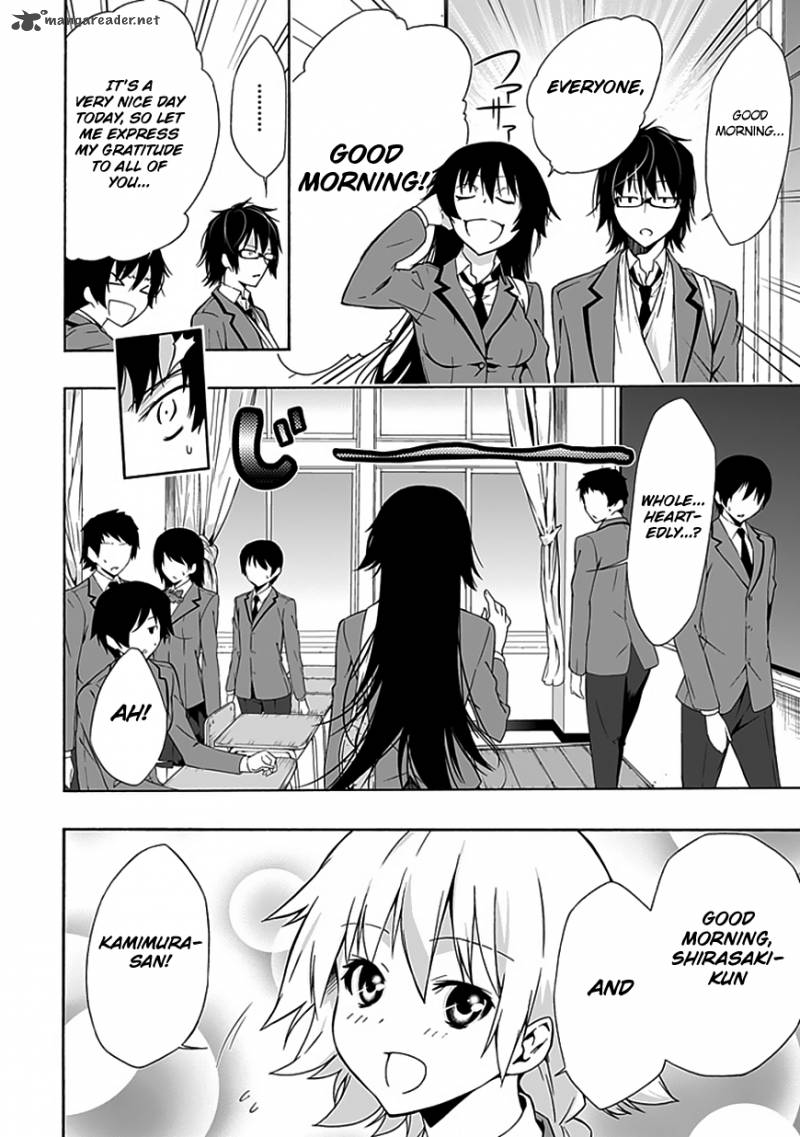 Classmate Kamimura Yuuka Wa Kou Itta 7 11