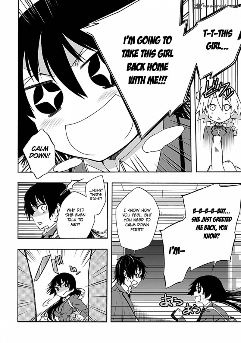 Classmate Kamimura Yuuka Wa Kou Itta 7 13