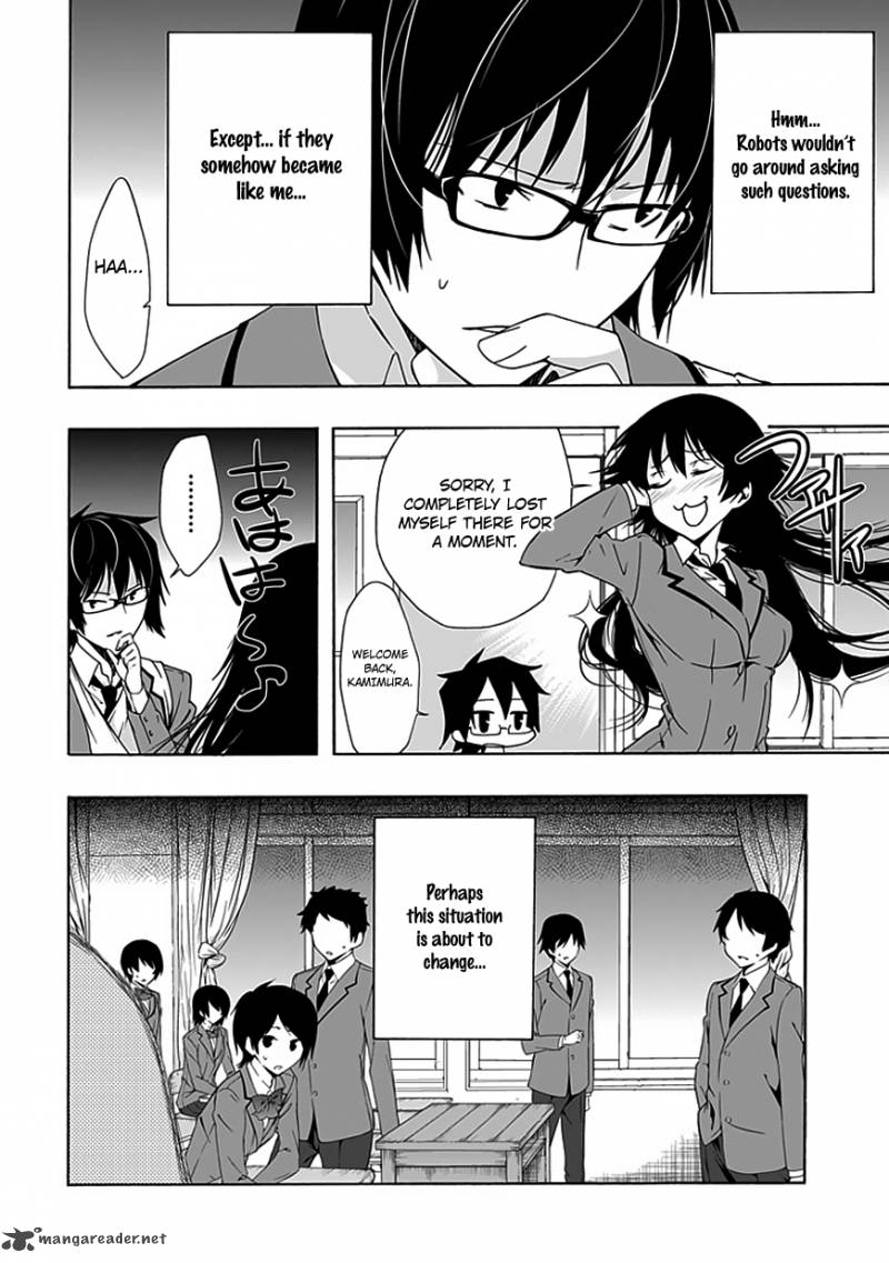 Classmate Kamimura Yuuka Wa Kou Itta 7 17