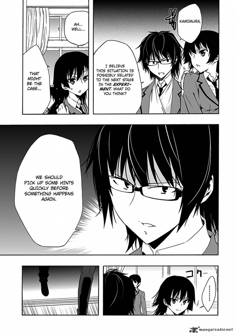 Classmate Kamimura Yuuka Wa Kou Itta 7 18