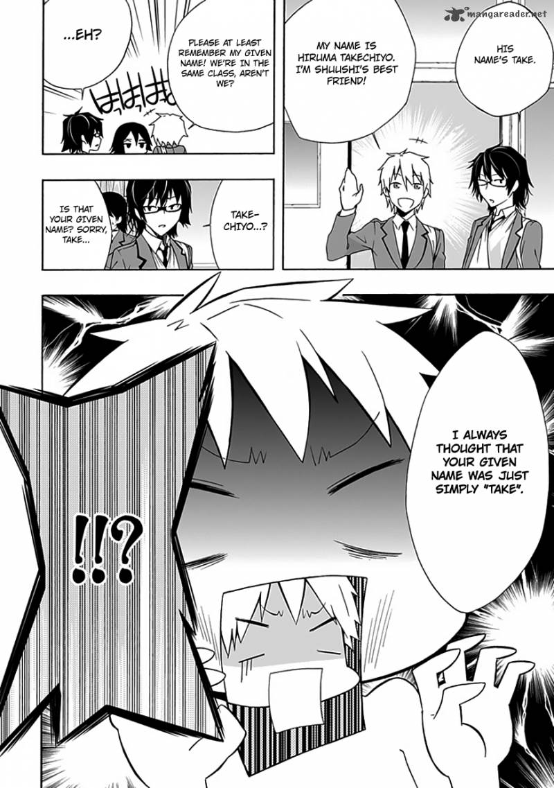 Classmate Kamimura Yuuka Wa Kou Itta 7 21
