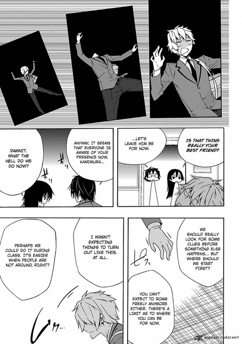 Classmate Kamimura Yuuka Wa Kou Itta 7 22