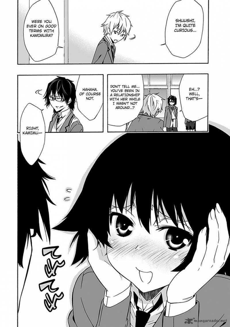 Classmate Kamimura Yuuka Wa Kou Itta 7 23