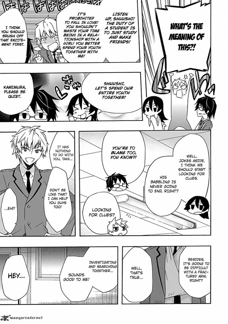 Classmate Kamimura Yuuka Wa Kou Itta 7 24