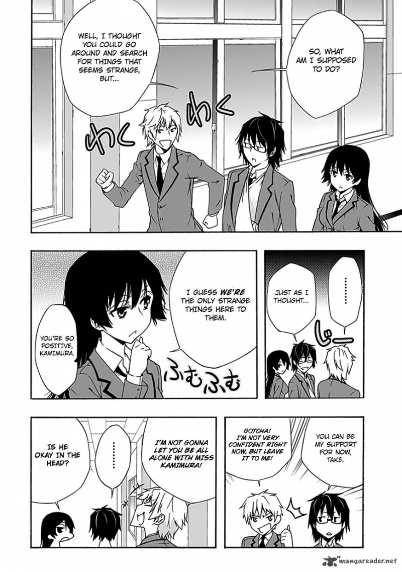 Classmate Kamimura Yuuka Wa Kou Itta 7 25