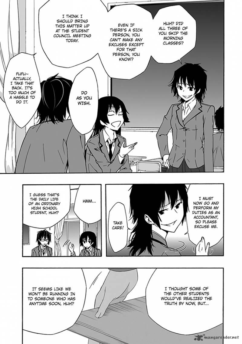 Classmate Kamimura Yuuka Wa Kou Itta 7 28