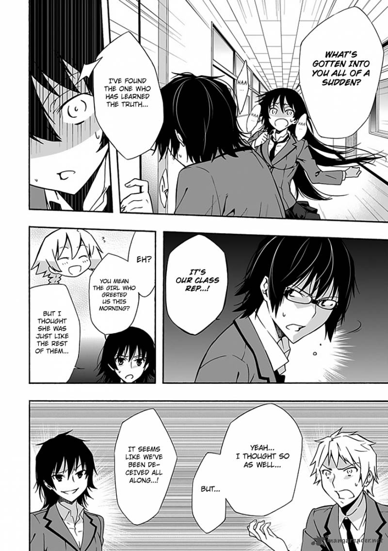 Classmate Kamimura Yuuka Wa Kou Itta 7 42