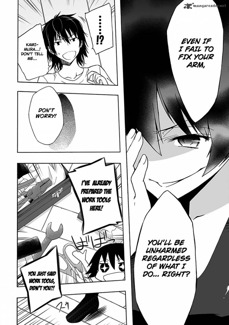 Classmate Kamimura Yuuka Wa Kou Itta 7 5