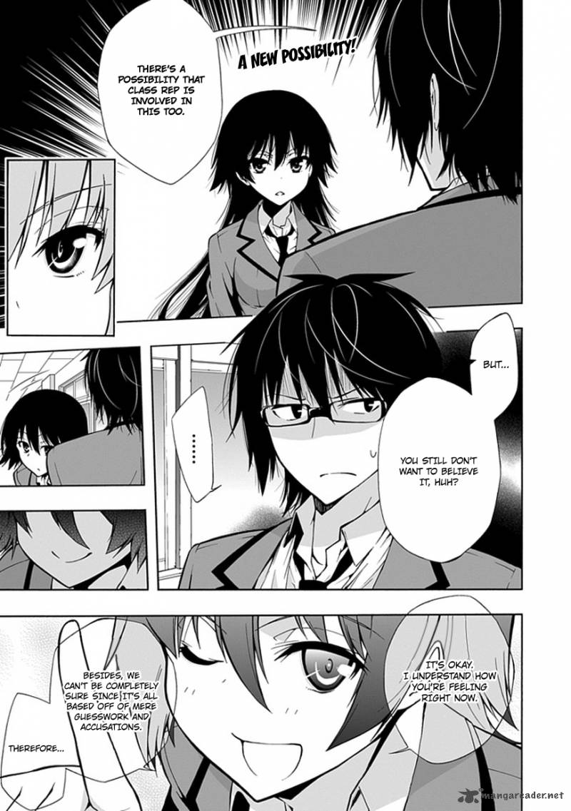 Classmate Kamimura Yuuka Wa Kou Itta 8 2