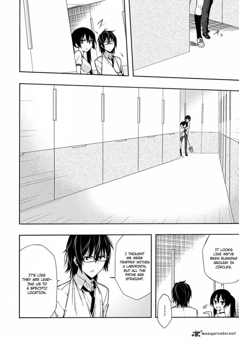 Classmate Kamimura Yuuka Wa Kou Itta 8 27