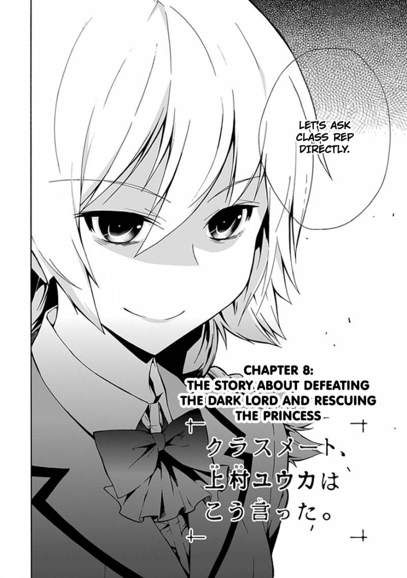 Classmate Kamimura Yuuka Wa Kou Itta 8 3