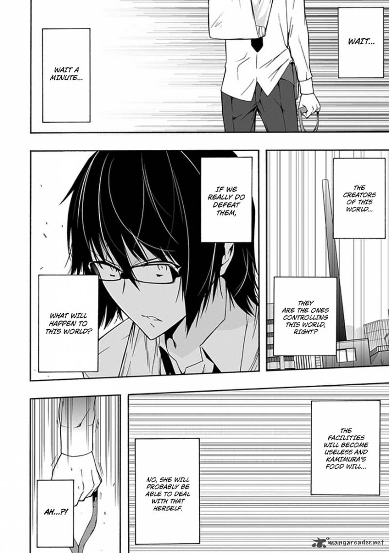 Classmate Kamimura Yuuka Wa Kou Itta 8 31