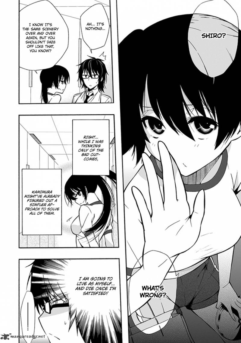 Classmate Kamimura Yuuka Wa Kou Itta 8 33