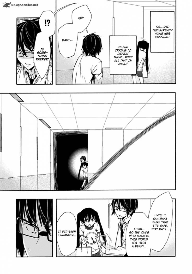 Classmate Kamimura Yuuka Wa Kou Itta 8 34