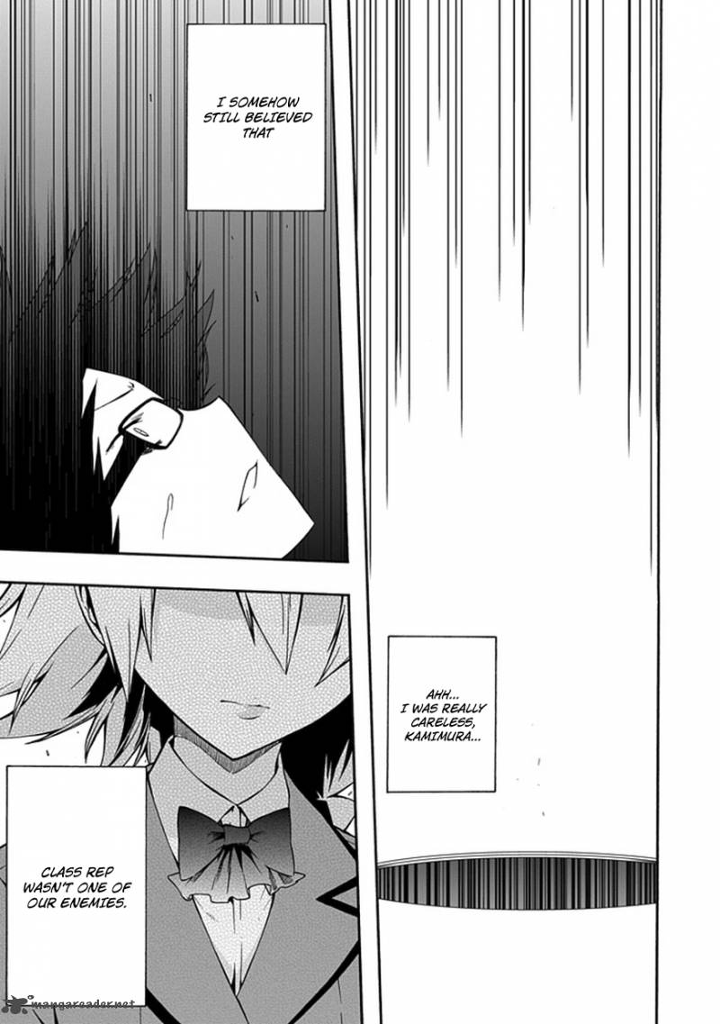 Classmate Kamimura Yuuka Wa Kou Itta 8 38