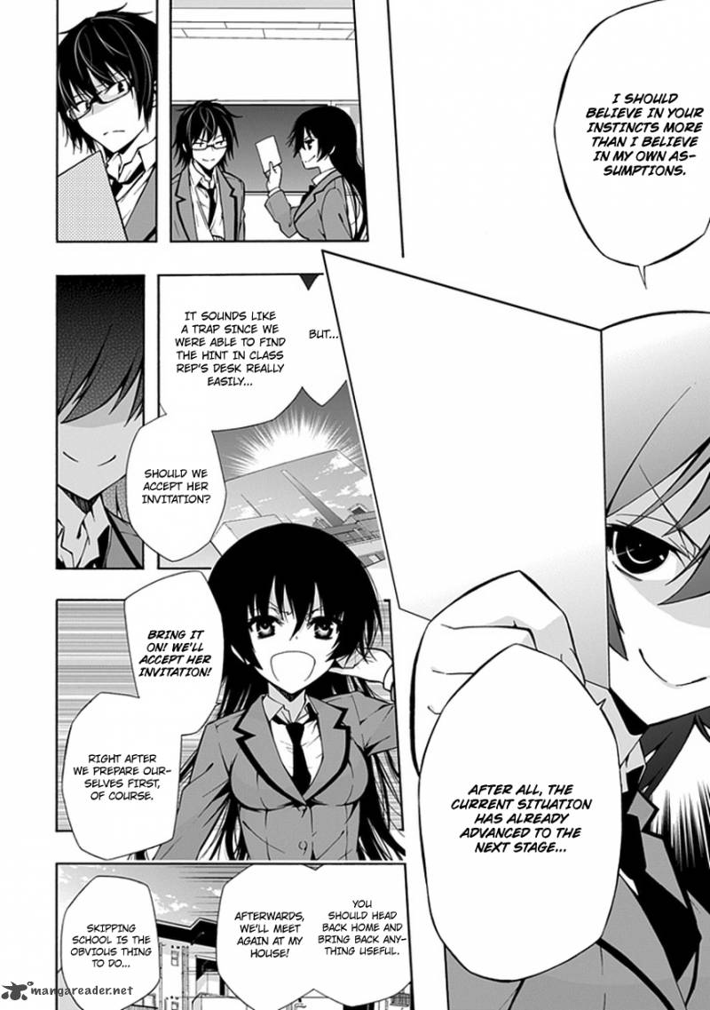 Classmate Kamimura Yuuka Wa Kou Itta 8 9