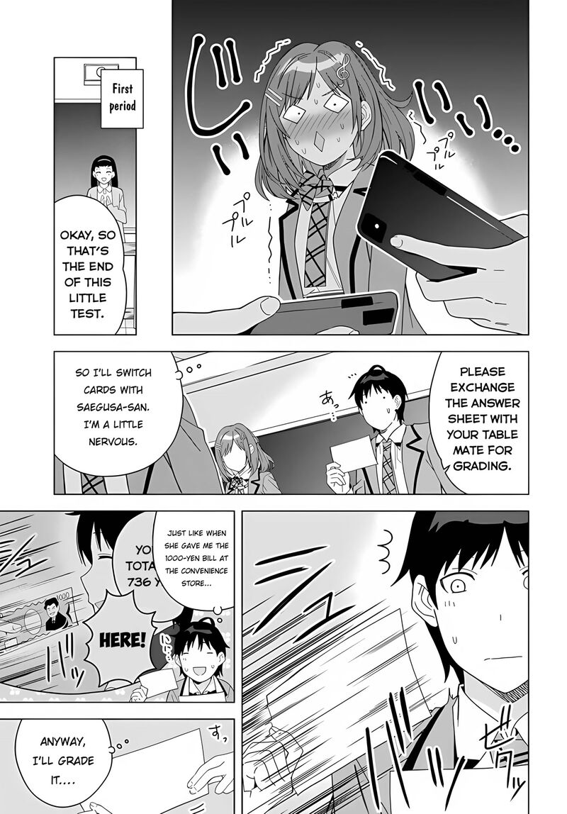 Classmate No Moto Idol Ga Tonikaku Kyodou Fushin Nan Desu 1 12