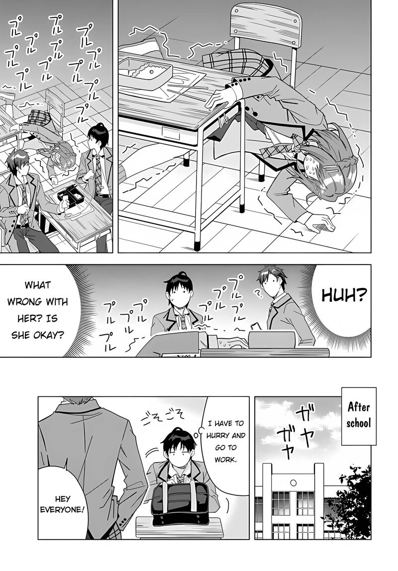 Classmate No Moto Idol Ga Tonikaku Kyodou Fushin Nan Desu 1 22