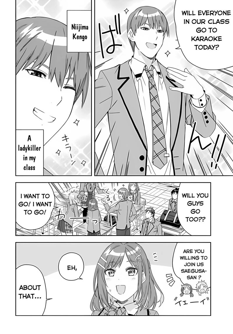 Classmate No Moto Idol Ga Tonikaku Kyodou Fushin Nan Desu 1 23