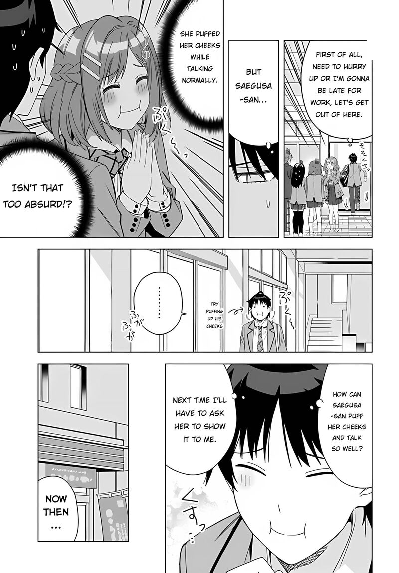 Classmate No Moto Idol Ga Tonikaku Kyodou Fushin Nan Desu 1 28