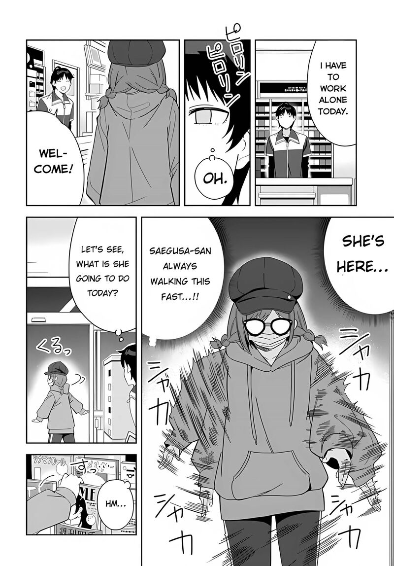 Classmate No Moto Idol Ga Tonikaku Kyodou Fushin Nan Desu 1 29